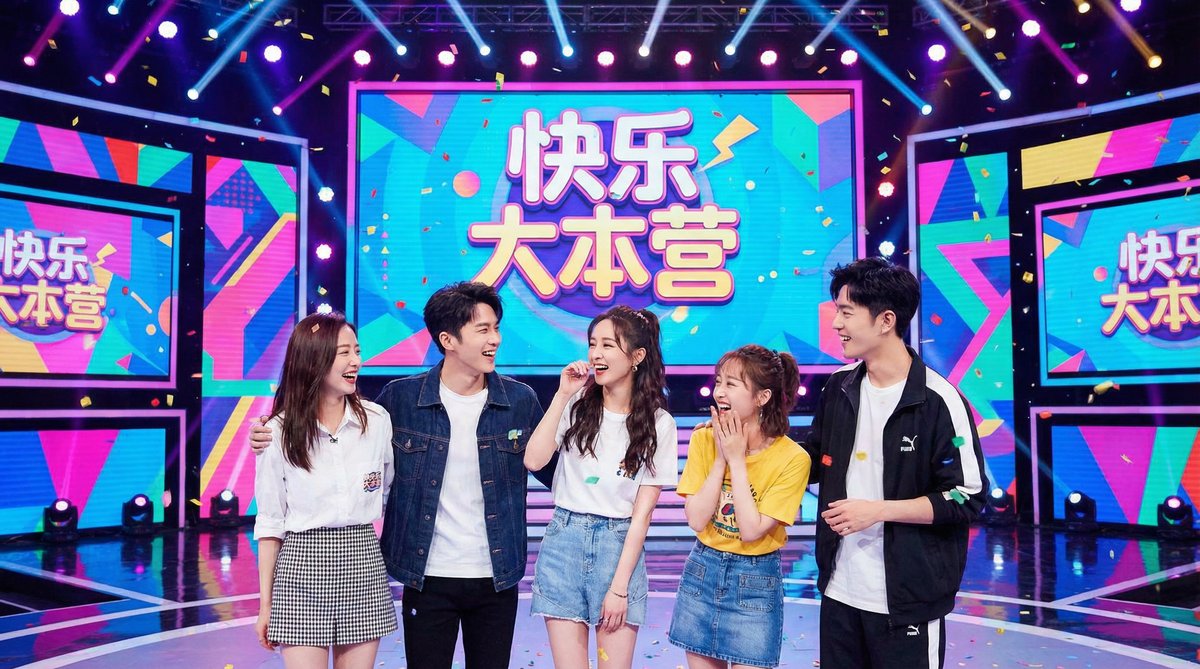 黄色仓库综艺娱乐视频