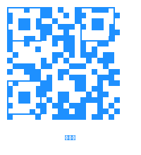 幼幼公众号二维码 幼幼_Official